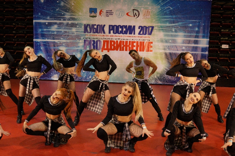 События НИУ «БелГУ» танцоры «дансхаос» собрали "урожай" медалей