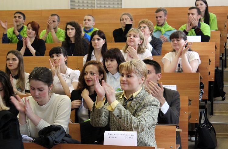 События НИУ «БелГУ» знай нобелиатов!