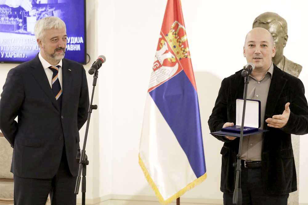 События НИУ «БелГУ» профессор белгородского госуниверситета удостоен награды россотрудничества 