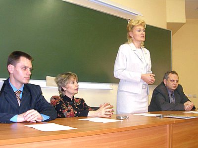 События НИУ «БелГУ» «наши дети сделали правильный выбор!»