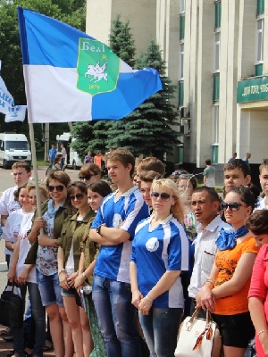 События НИУ «БелГУ» трудовой семестр открыт