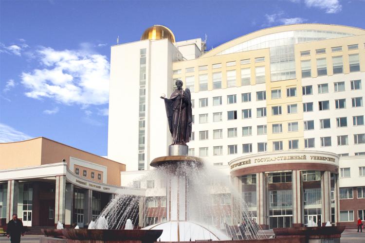 События НИУ «БелГУ» ниу «белгу» вошёл в топ-100 рейтинга «инновационные университеты»