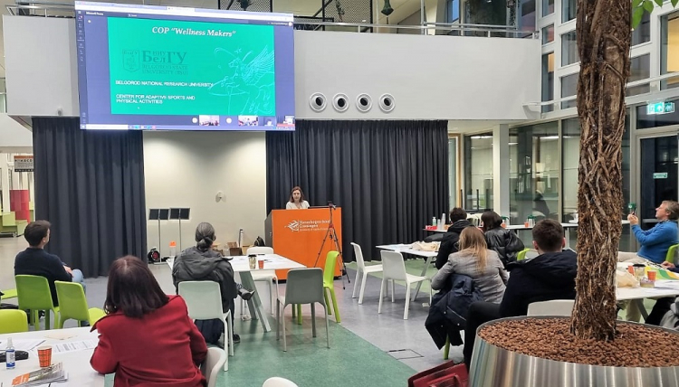 События НИУ «БелГУ» ниу «белгу» – участник международного социально значимого проекта