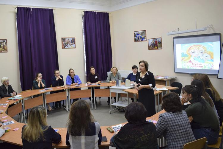 События НИУ «БелГУ» учёные и практики представили социально-гуманитарные исследования по проблемам детей и молодёжи 