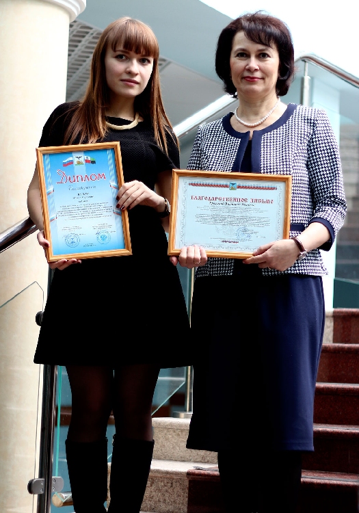 События НИУ «БелГУ» студентка ниу «белгу» - победитель всероссийского конкурса