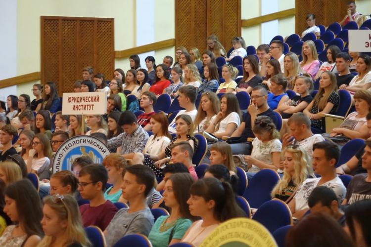 Первокурсник – волонтёр! События НИУ «БелГУ» первокурсник – волонтёр!
