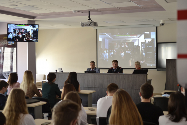 События НИУ «БелГУ» сотрудник правоохранительных органов — звучит гордо