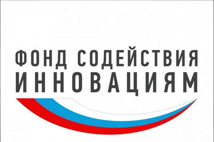События НИУ «БелГУ» инновации для импортозамещения
