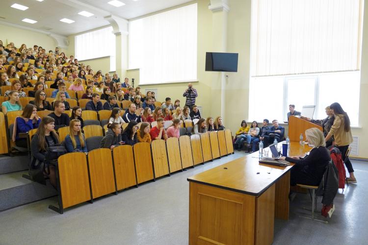 События НИУ «БелГУ» твоя инициатива - твое будущее!