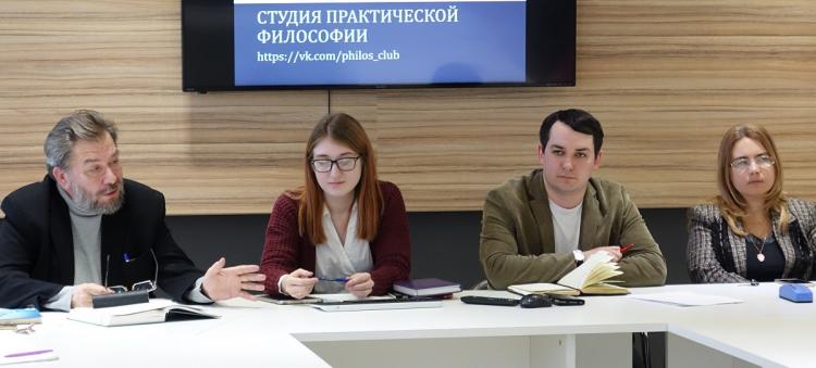 События НИУ «БелГУ» в ниу «белгу» дан старт «школе молодого исследователя-2018»