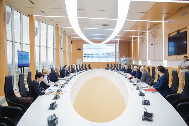 События НИУ «БелГУ» руководители вузов белгородской области рассказали об итогах приёмной кампании 