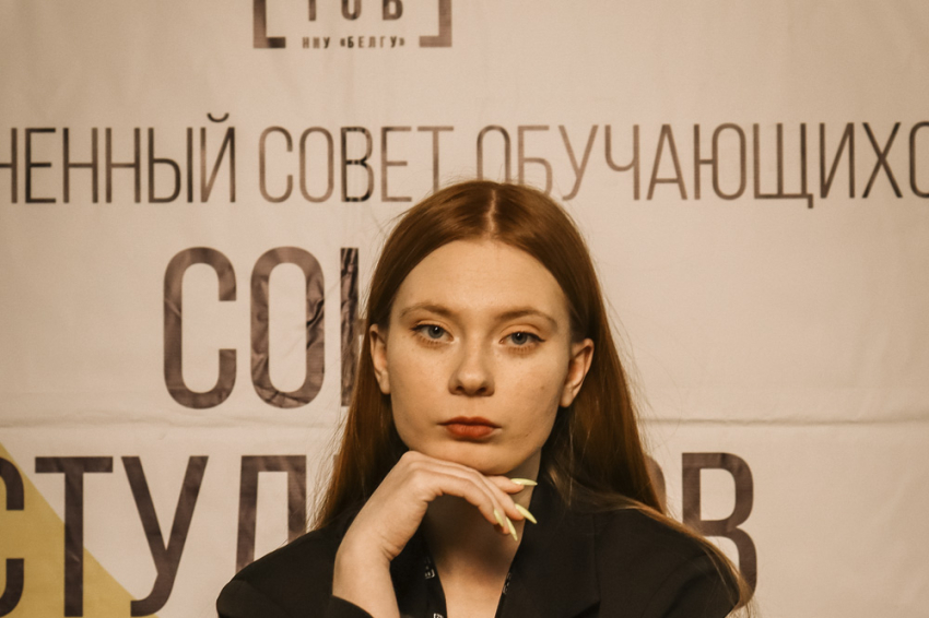 События НИУ «БелГУ» проект «союза студентов» ниу «белгу» поддержан грантом от росмолодёжи