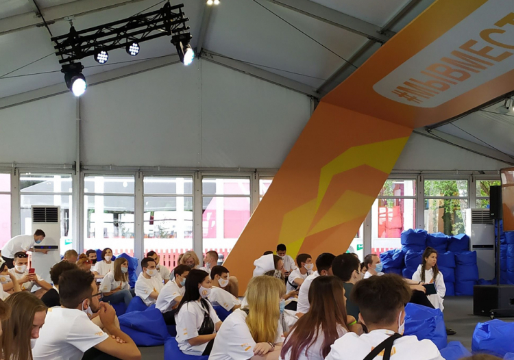 События НИУ «БелГУ» «территория смыслов» как аккумулятор лучших идей и практик