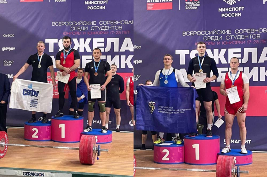 События НИУ «БелГУ» спортсмены ниу «белгу» стали призёрами всероссийских соревнований по тяжёлой атлетике