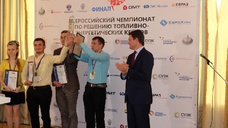 Кубок победителя - у команды НИУ «БелГУ» События НИУ «БелГУ» кубок победителя - у команды ниу «белгу»
