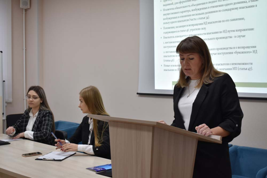 События НИУ «БелГУ» консультанты юридической клиники ниу «белгу» улучшили свои практические знания