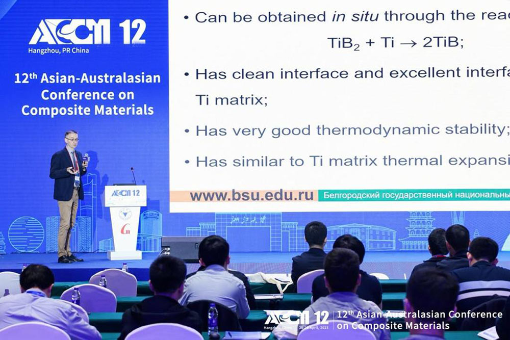 Учёный НИУ «БелГУ» представил Россию на XII Азиатско-Австралазийской конференции по композитным материалам