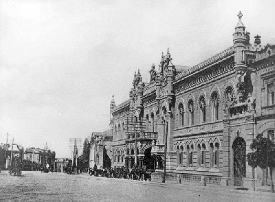 События НИУ «БелГУ» молодым историкам рассказали о местном самоуправлении в российской империи 