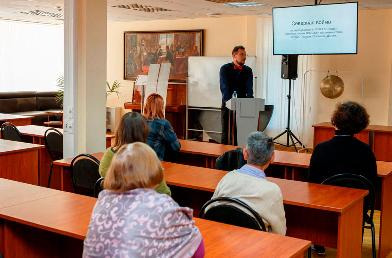 События НИУ «БелГУ» аспирант ниу «белгу» на портале культура.рф рассказал о значении полтавской битвы