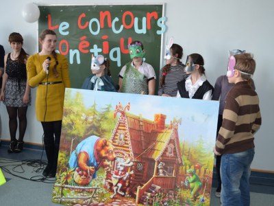 События НИУ «БелГУ» уроки французского