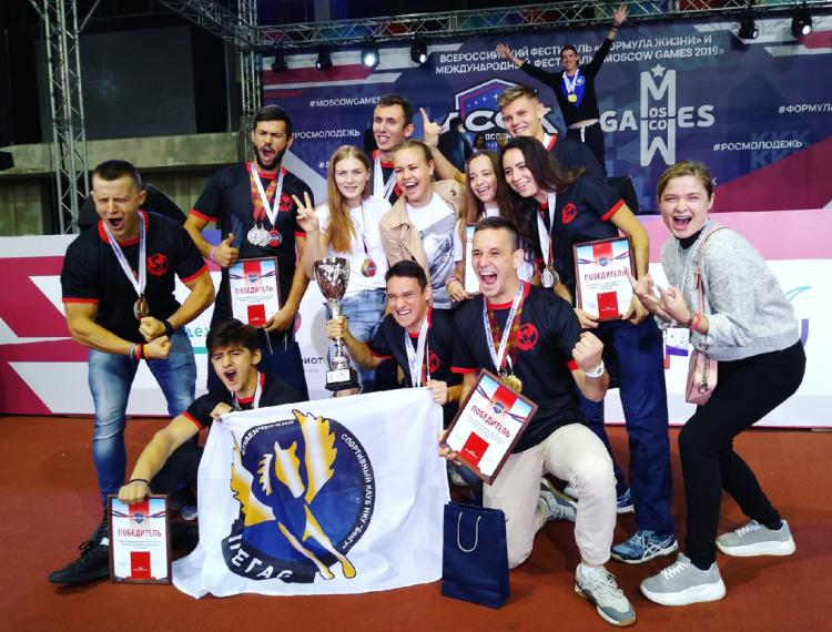 События НИУ «БелГУ» серебряный пегас