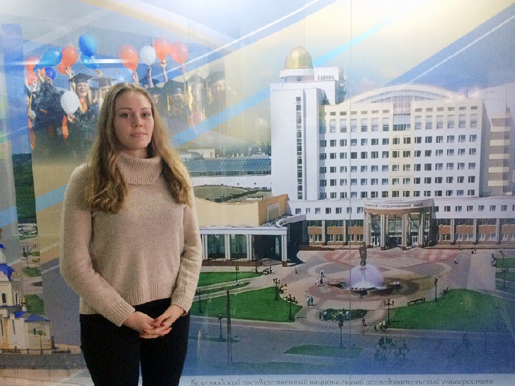 События НИУ «БелГУ» расширяя границы международного сотрудничества