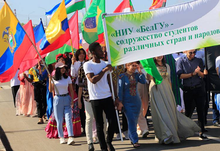 Поздравления НИУ «БелГУ» С Международным днём студентов!
