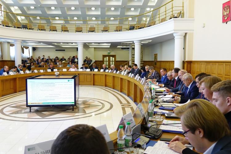 События НИУ «БелГУ» состоялось заседание учёного совета ниу «белгу»

