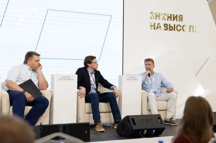 События НИУ «БелГУ» ниу «белгу» представил опыт на федеральном семинаре по развитию добровольчества в «машуке»