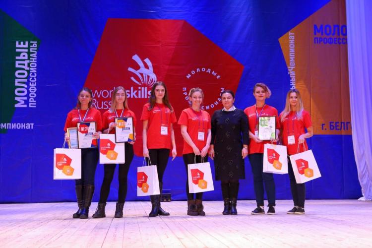 События НИУ «БелГУ» большой шаг на пути к профессиональному успеху