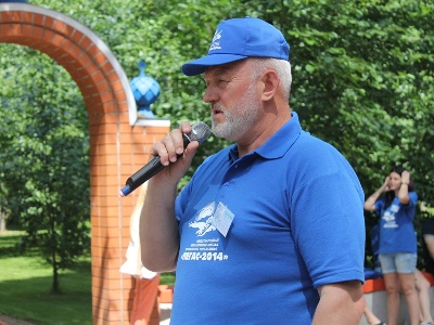 События НИУ «БелГУ» форсайт в проектном управлении