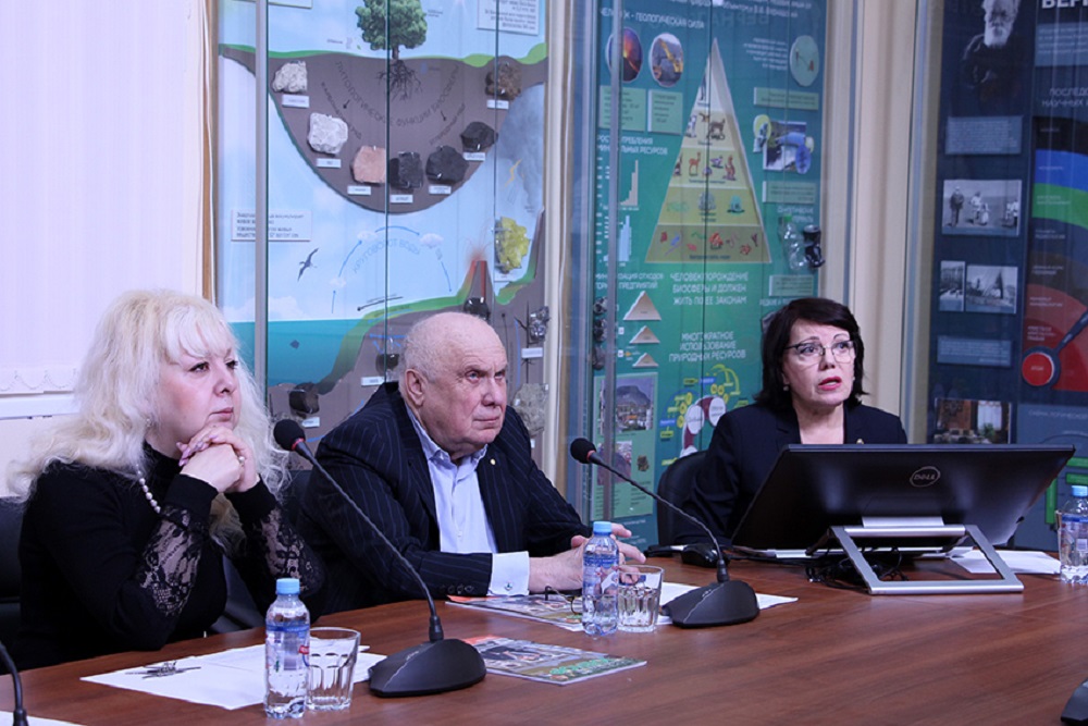 Антропогенные процессы в современной биосфере обсудили в режиме телемоста