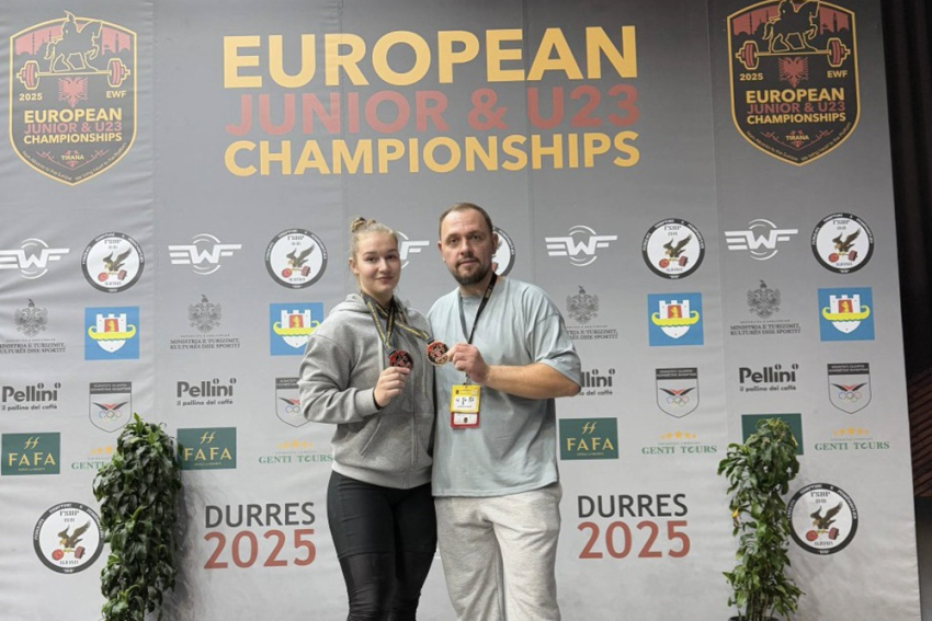 События НИУ «БелГУ» студентка ниу «белгу» стала призёром юношеского чемпионата европы по тяжёлой атлетике