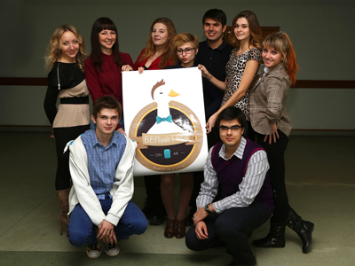 События НИУ «БелГУ» год с первого эфира