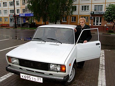 События НИУ «БелГУ» автомобиль в подарок ветерану