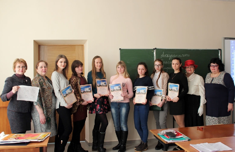 События НИУ «БелГУ» конкурс изящного почерка