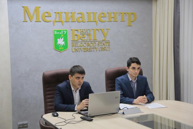 События НИУ «БелГУ» исследование учёных ниу «белгу» - о западных «фабриках мысли»