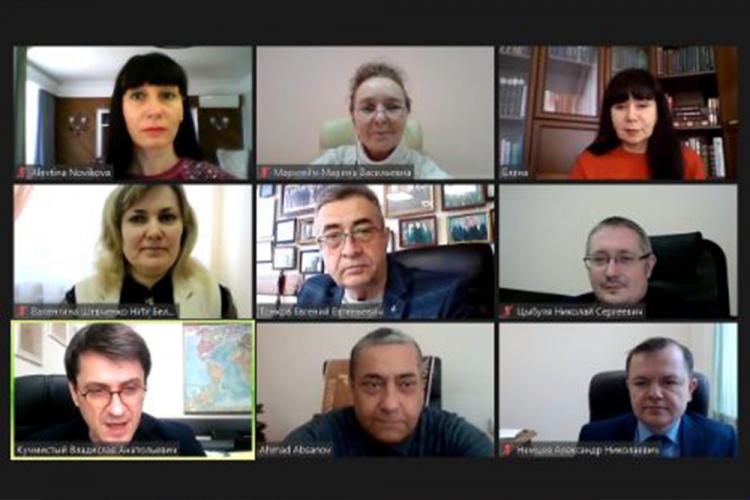 События НИУ «БелГУ» белгородский госуниверситет способствует консолидации образовательных ресурсов россии и узбекистана 