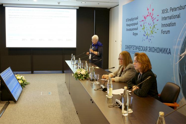 События НИУ «БелГУ» кадры для новой науки подготовят в центре развития компетенций ниу «белгу»