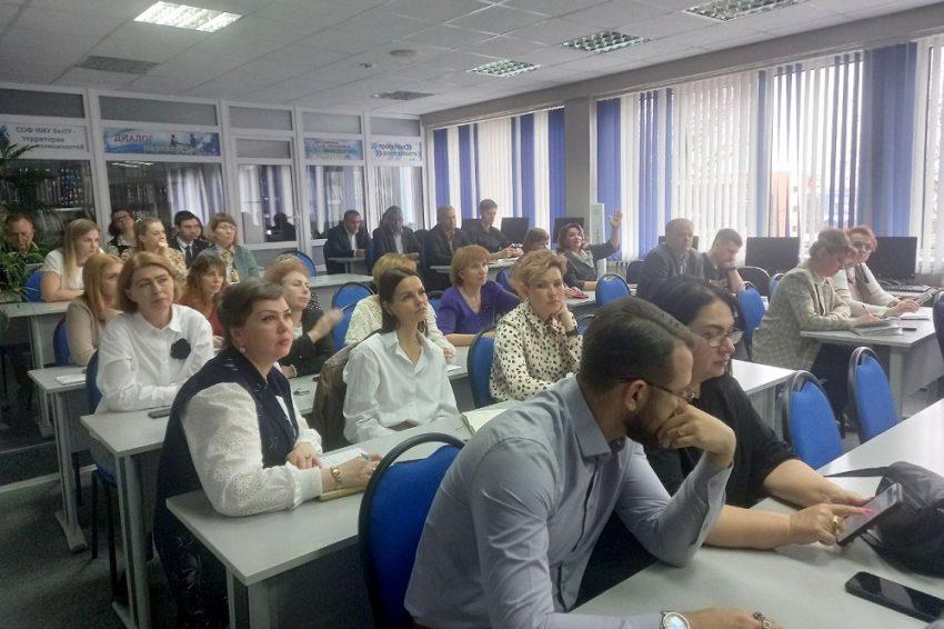 События НИУ «БелГУ» в старооскольском филиале ниу «белгу» провели методический антитеррористический семинар