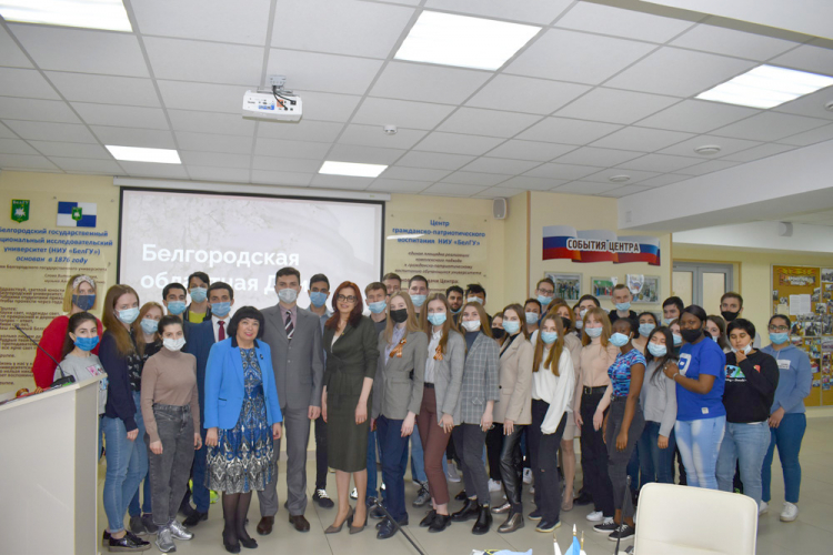 События НИУ «БелГУ» депутаты областной думы рассказали студентам ниу «белгу» о создании регионального молодёжного парламента