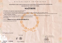 Cостоялся первый выпуск по совместной образовательной программе университета Сержи-Понтуаз – НИУ «БелГУ»