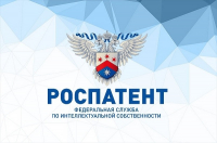 Высокая оценка на всероссийском уровне