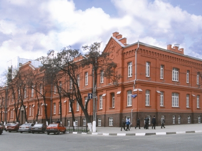 События НИУ «БелГУ» толерантность: гуманизм или великая подмена?