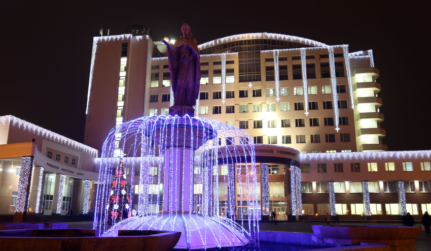 События НИУ «БелГУ» новогодние праздники в ниу «белгу»