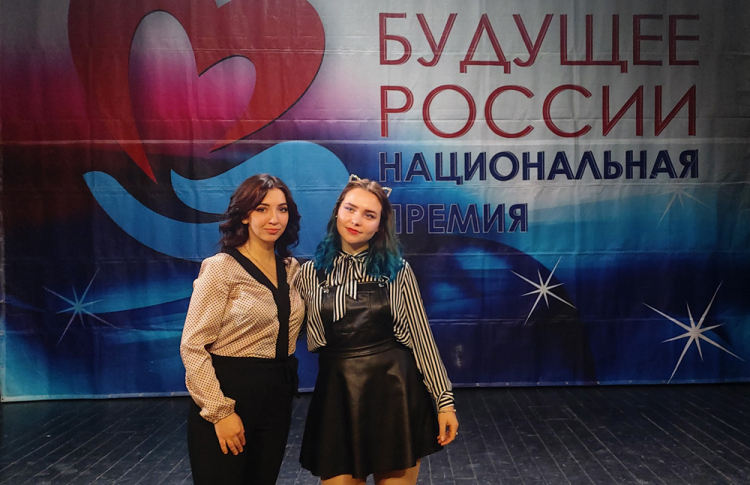 События НИУ «БелГУ» покорительница музыкального олимпа

