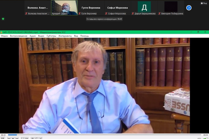 События НИУ «БелГУ» в ниу «белгу» обменялись мнениями о перспективах развития современной филологии