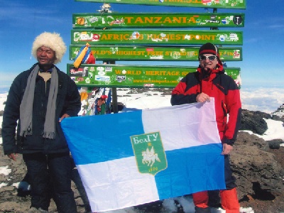 События НИУ «БелГУ» наши на килиманджаро