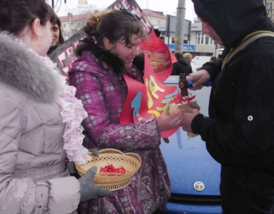 События НИУ «БелГУ» вреду – нет