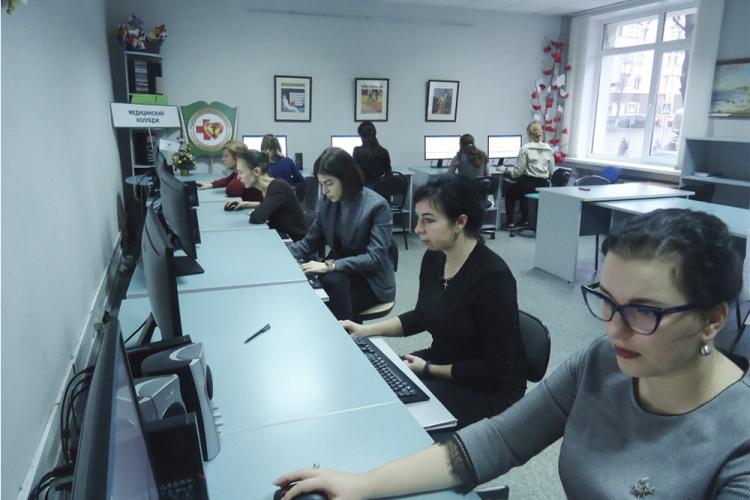 События НИУ «БелГУ» независимая оценка цифровых компетенций преподавателей университета